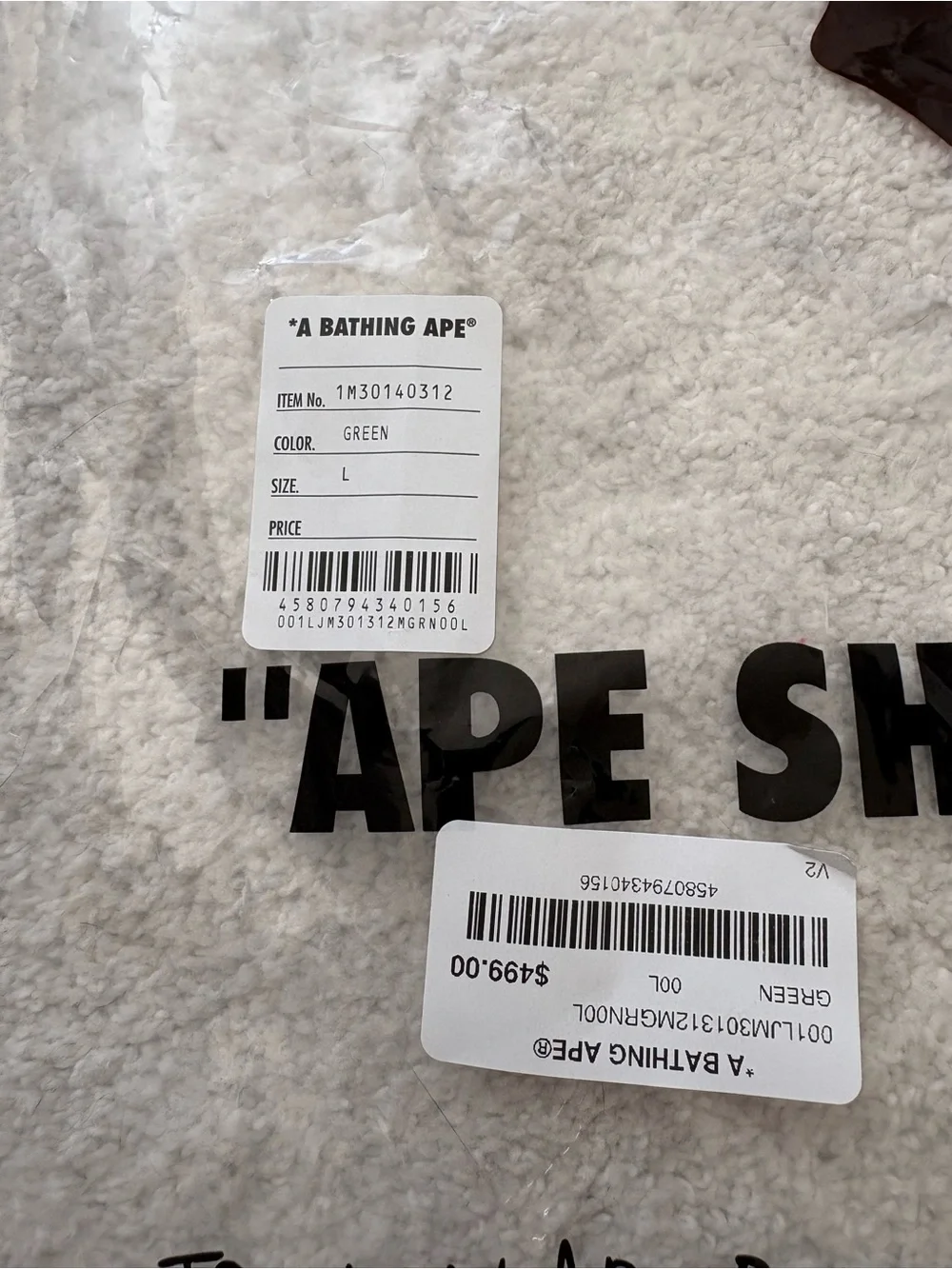 A Bathing Ape BAPE Clear Logo Bag with Brown & Yellow Ape logo - Large